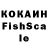 Экстази VHQ Suleyman Gokce