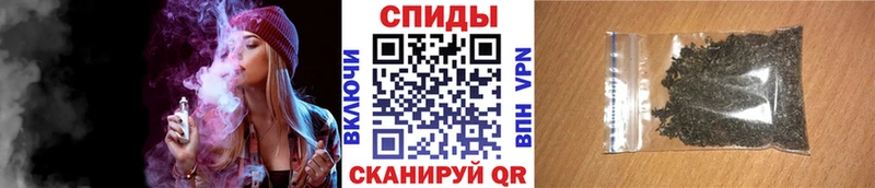 Бутират BDO 33% Ессентукская