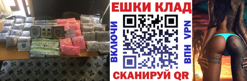 ЭКСТАЗИ Дубай  цена   Ессентукская 