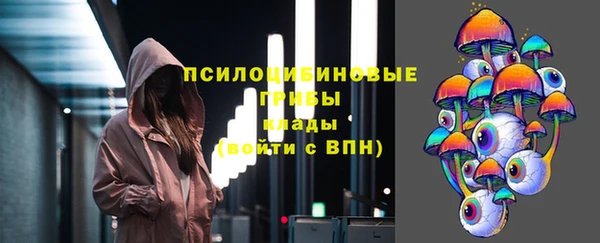 наркотики Абинск