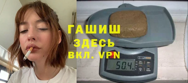 наркотики Абинск