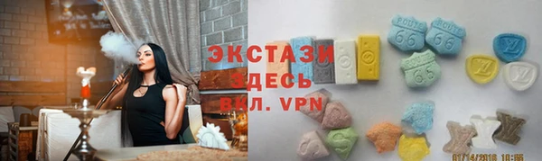 мефедрон VHQ Абдулино