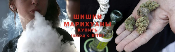 дистиллят марихуана Алзамай