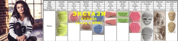 дистиллят марихуана Алзамай