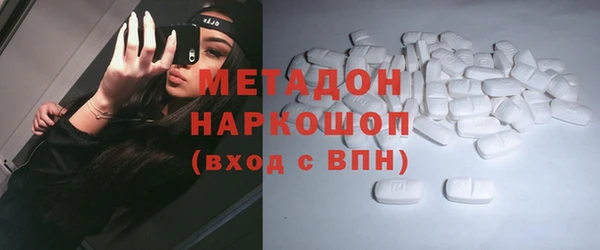 дистиллят марихуана Алзамай