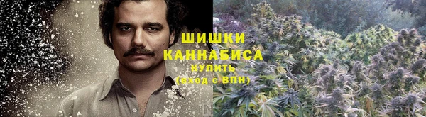 мефедрон VHQ Абдулино