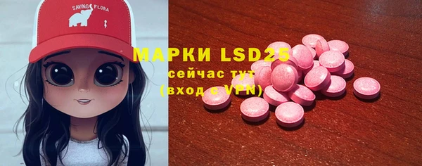 дистиллят марихуана Алзамай