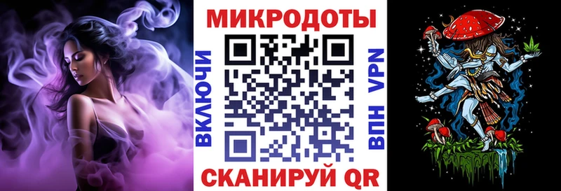 Галлюциногенные грибы GOLDEN TEACHER  Ессентукская 